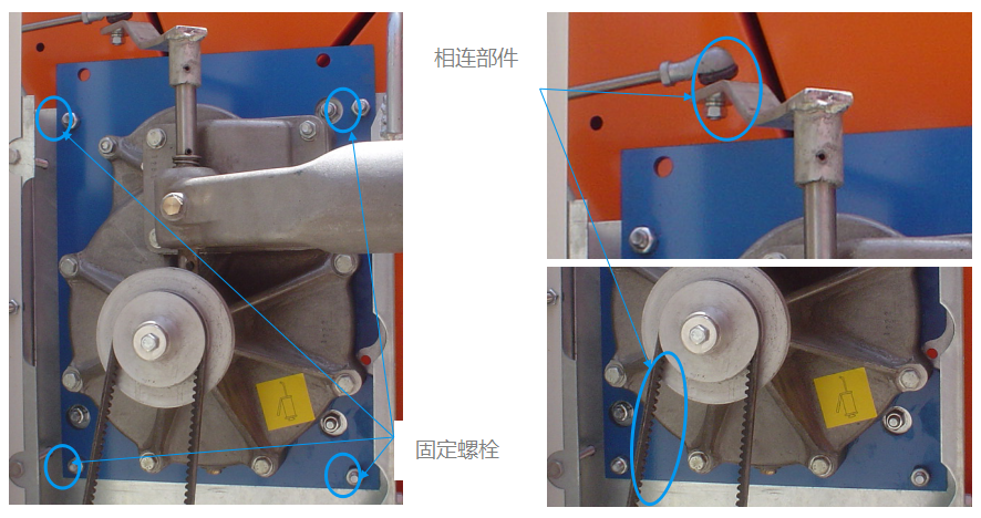 雨星機(jī)水渦輪漏水